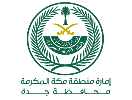 محافظة جدة