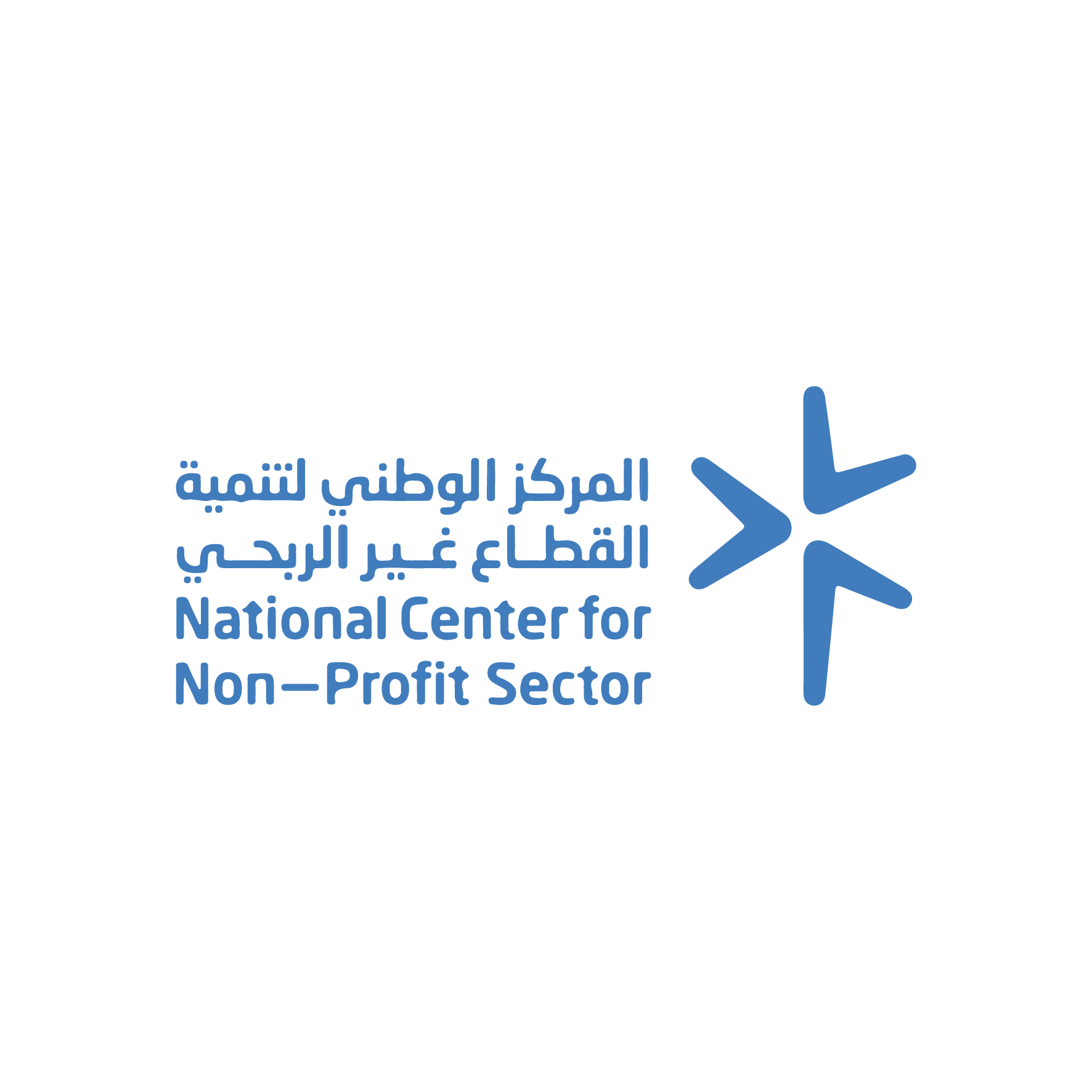 شعار المركز الوطني لتنمية القطاع الغير ربحي