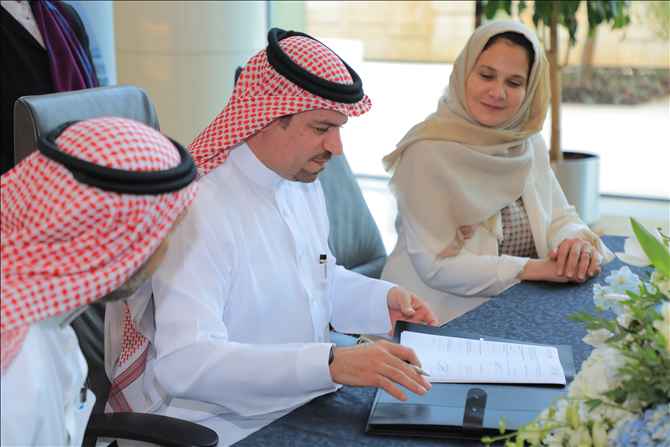 اتفاقية الجمعية مع جامعة الملك عبدالله للعلوم و التقنية
