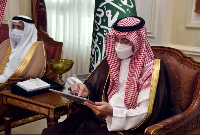 تدشين النسخة التاسعة لجائزة المعلم