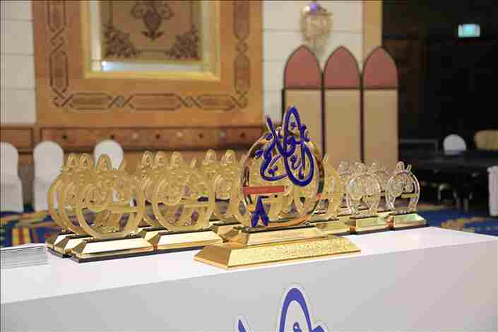 حفل إعلان الفائزين بالنسخة الثامنة لجائزة أهالي جدة للمعلم المتميز5