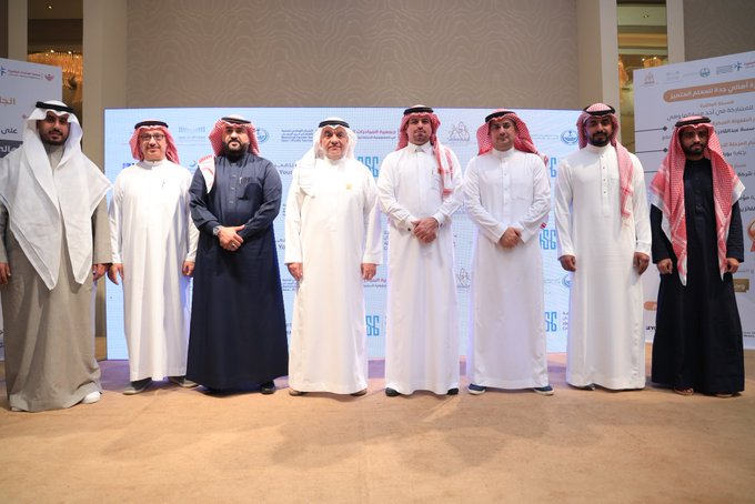 اللقاء التعريفي لجائزة أهالي جدة للمعلم المتميز