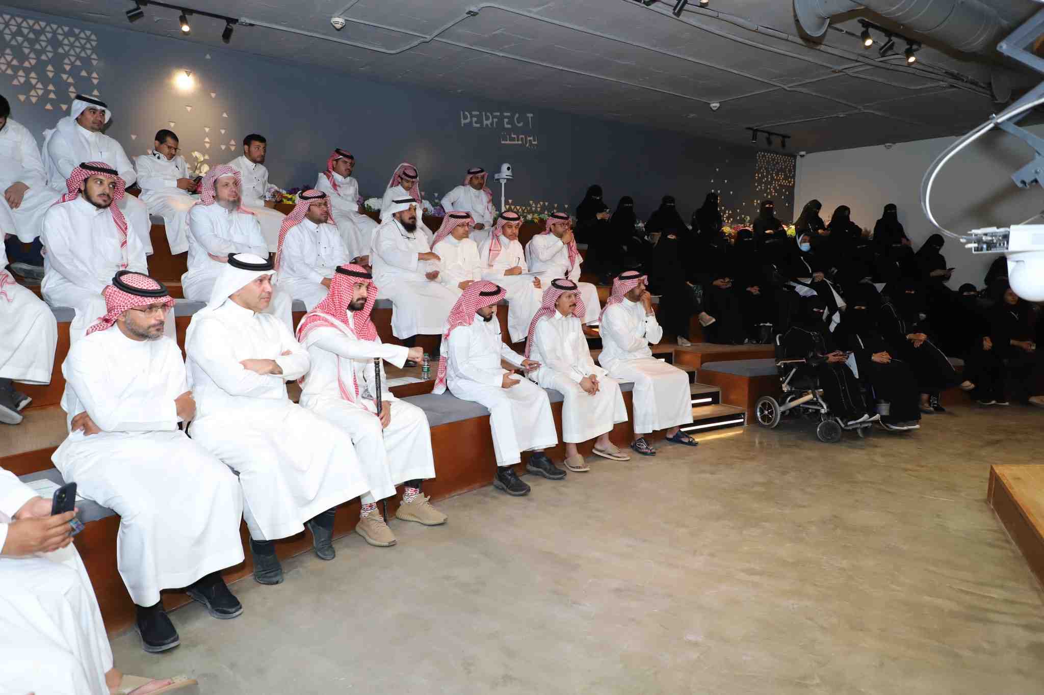 مشاركة الرئيس التنفيذي في ندوة 