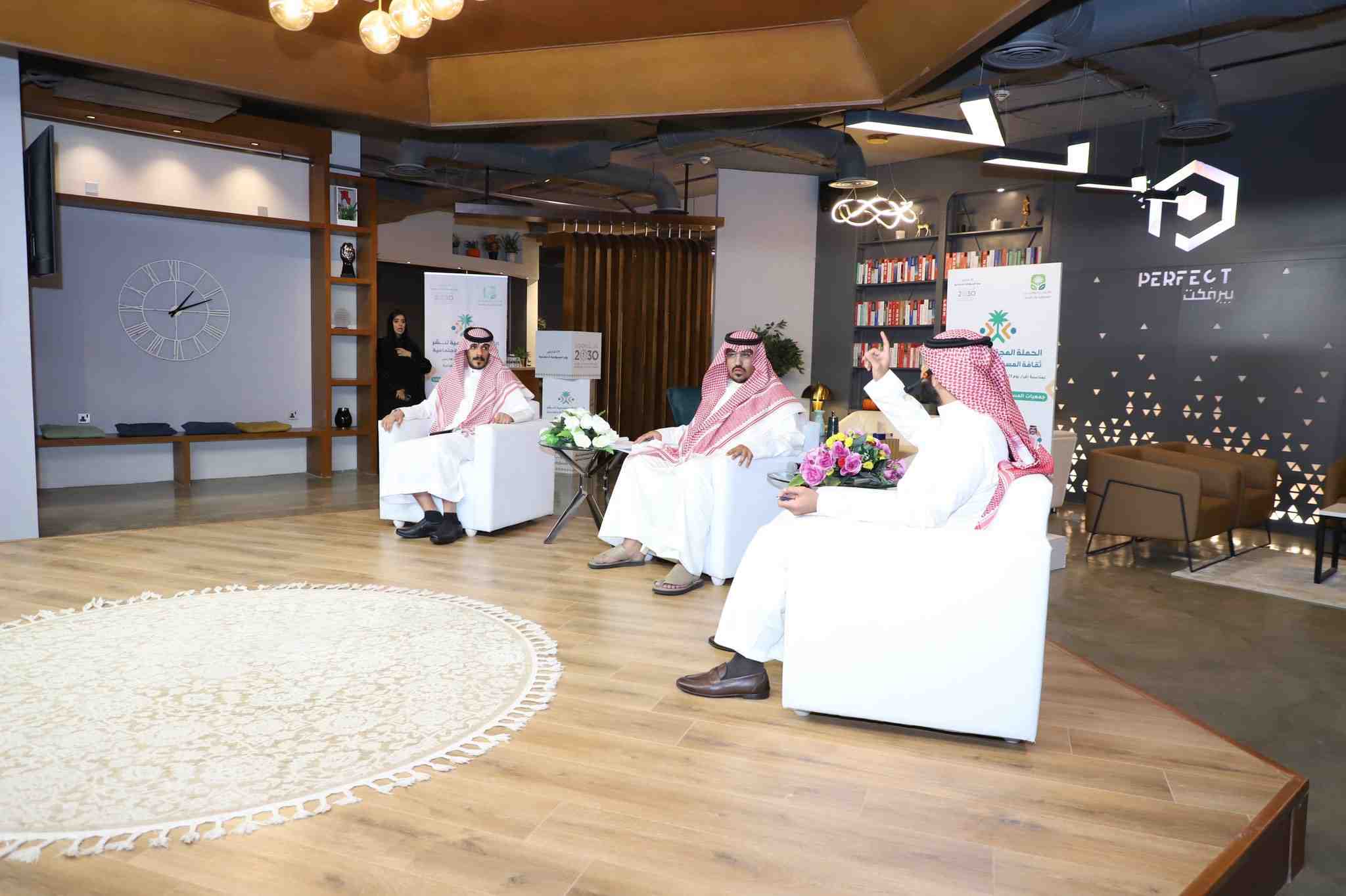 مشاركة الرئيس التنفيذي في ندوة 