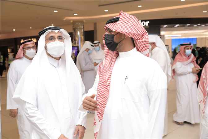 ركن كلنا نقدرك بالردسي مول 2021م182