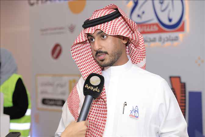 ركن كلنا نقدرك بالردسي مول 2021م280