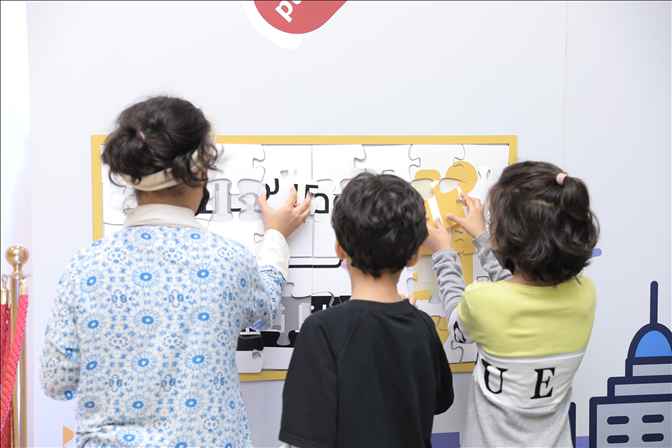 ركن كلنا نقدرك بالردسي مول 2021م292