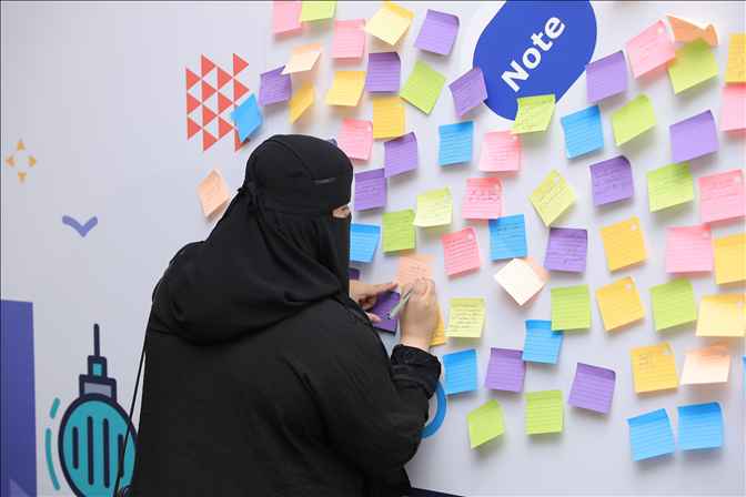 ركن كلنا نقدرك بالردسي مول 2021م294