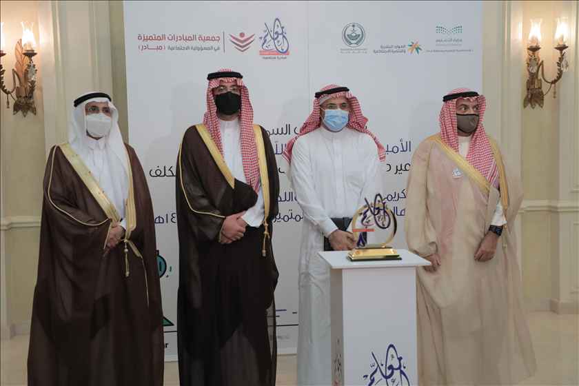 تكريم الرعاة واللجان العاملة بجائزة أهالي جدة للمعلم المتميز النسخة الثامنة 3
