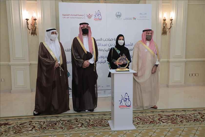 تكريم الرعاة واللجان العاملة بجائزة أهالي جدة للمعلم المتميز النسخة الثامنة 5