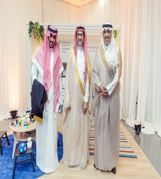حفل جائزة جدة للمعلم المتميز 