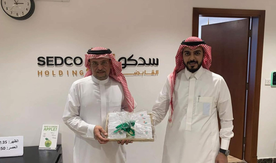 تكريم بمناسبة اليوم الوطني