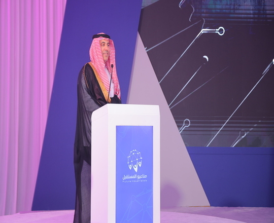 صناعيو المستقبل مبادرة وطنية لتعزيز الابتكار الصناعي