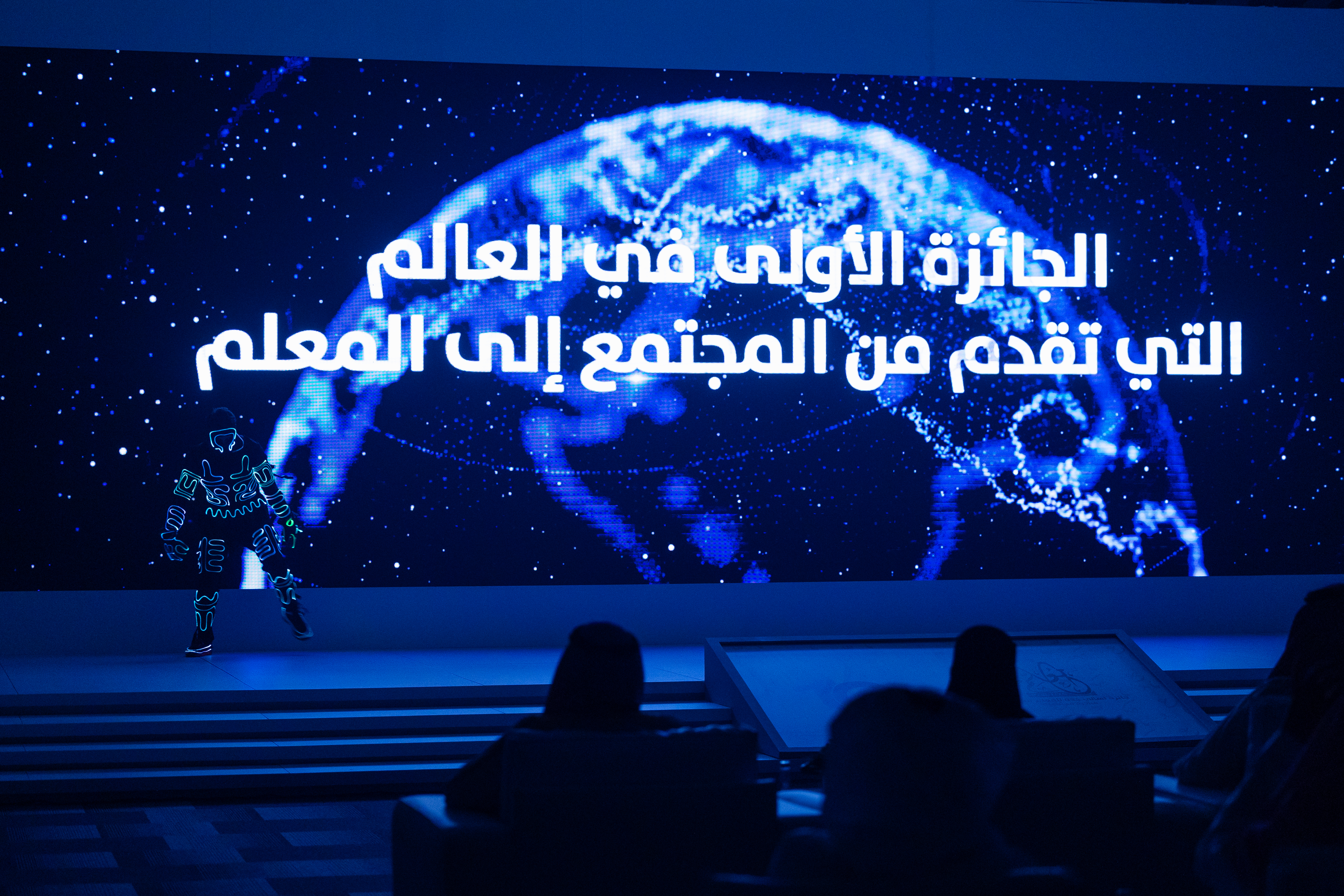 المعرض l  ساعات تدريبية و عروض فنية 
